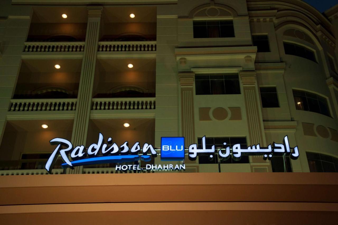 Hotel Radisson Blu Hotel, Dhahran Khobar