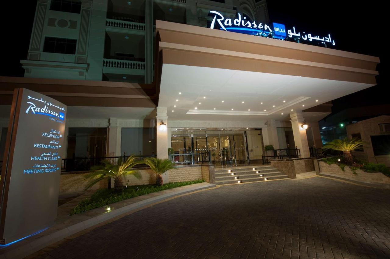 Radisson Blu Hotel, Dhahran Al Khobar