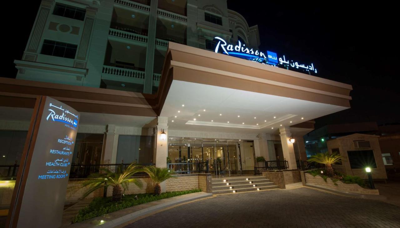 Hotel Radisson Blu Hotel, Dhahran