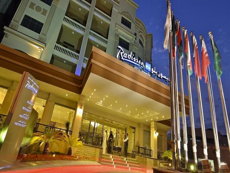 Hotel Radisson Blu Hotel, Dhahran 4*