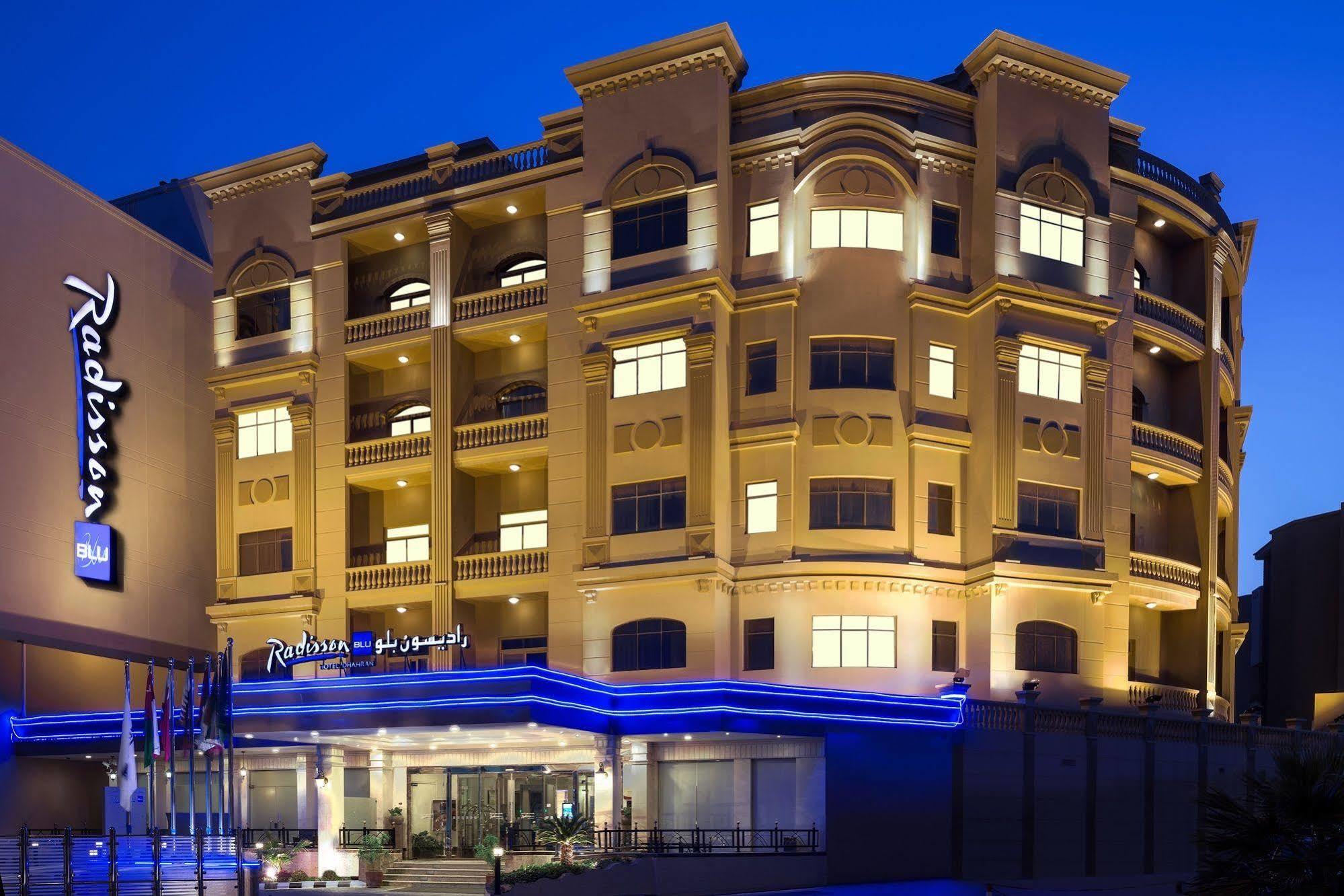 Radisson Blu Hotel, Dhahran Hotel